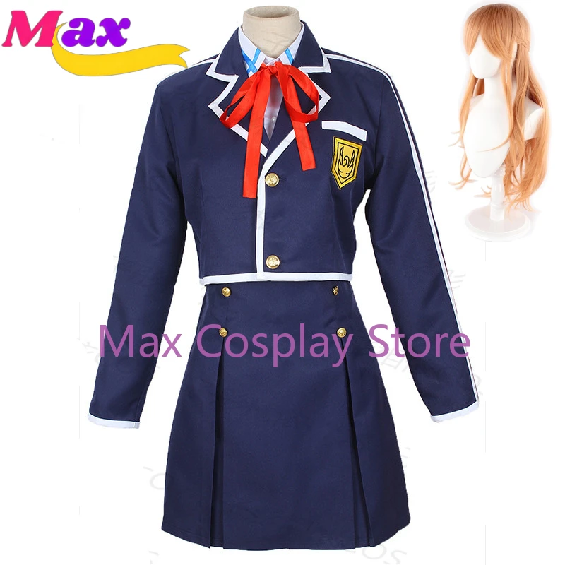 

Max Cos Anime Sword Art Online Asuna Cosplay Costumes School Uniform Custom Made Any Size