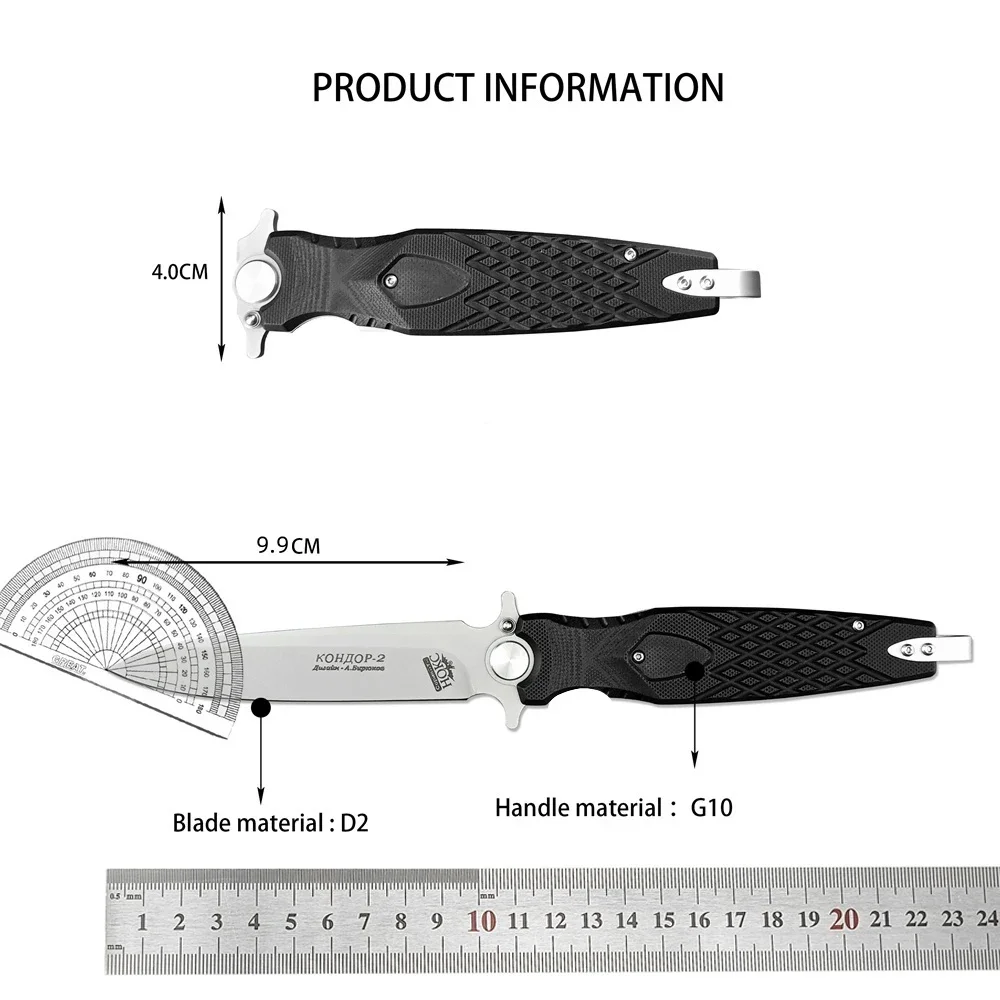 Russian HOKC Rocket Folding Knife D2 Blade Black G10 Handle Pocket Knife Outdoor Hunter Tactical Knife Hiking Survival Tool