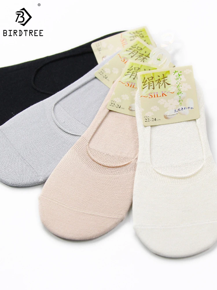 

Birdtree 5 Pairs/Lot Real Silk Crew Socks Women Casual sock Ankle Seamless Toe Breathable Odor Resistant U34710C