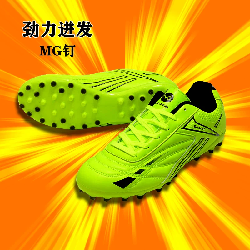 New Unisex Large Size Adult Training Game Sneakers Indoor Outdoor Lawn Youth Student Sport Soccer Shoes 39-45# view 2