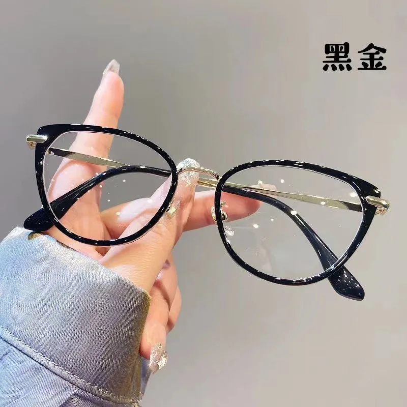 

Женские очки «кошачий глаз», свежие стильные очки, ультралегкие винтажные очки с блокировкой синего света, высококачественные шикарные модные очки премиум-класса в оправе