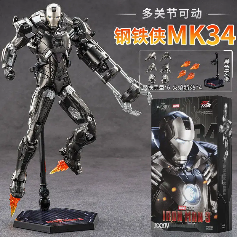 ZD Toys Iron Man MK29 Fiddler MK34 MK32 MK31 Action Figures Tony Stark Mecha Model Movable Avengers Collection Toys view 2