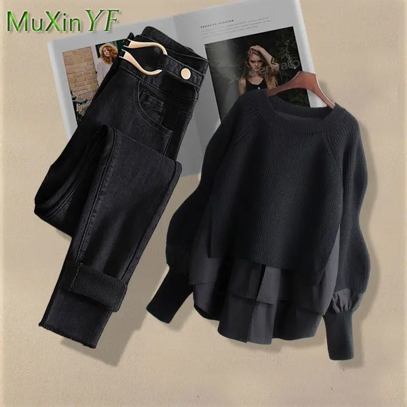 Conjunto de dos piezas de suéter y pantalones vaqueros de punto para mujer, Jersey elegante coreano, moda de otoño e invierno, novedad de 2024