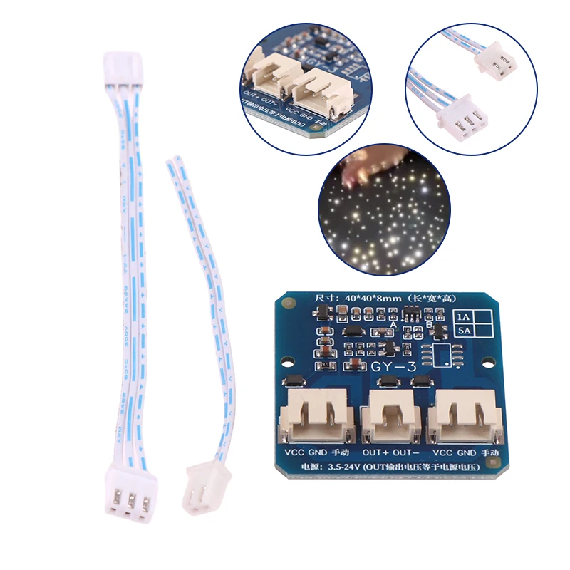 1Set High Quality Starry Sky Table Sensor Module Hand Touch Sensing Module DIY LED Light 3.5-24V