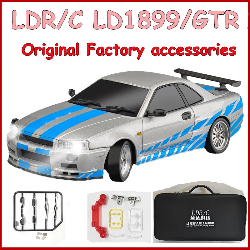 Ld ldr/c ld1899 gtr rc carro peças originais espelho retrovisor peça de luz traseira fio farol caso e saco