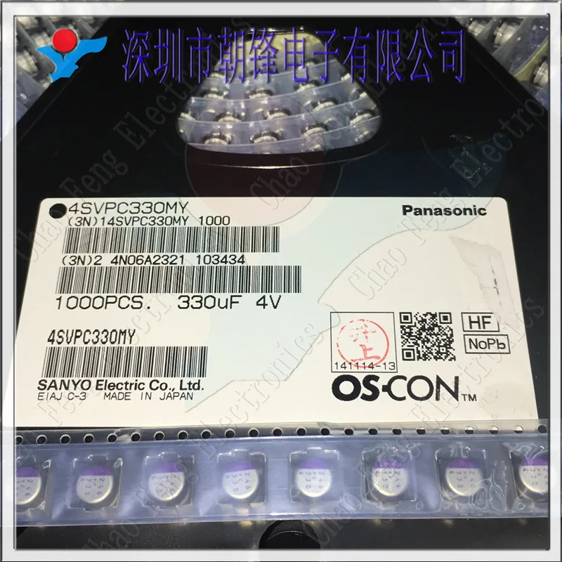 4Svpc330My 330Uf 4V