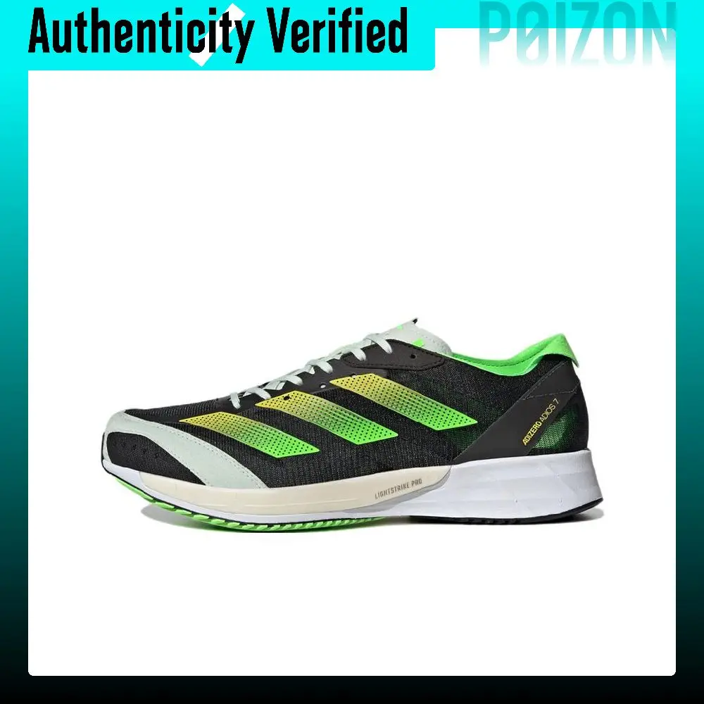 Adidas Adizero Adios 7 Running Shoes Men's Low-top Black/Green GY8409