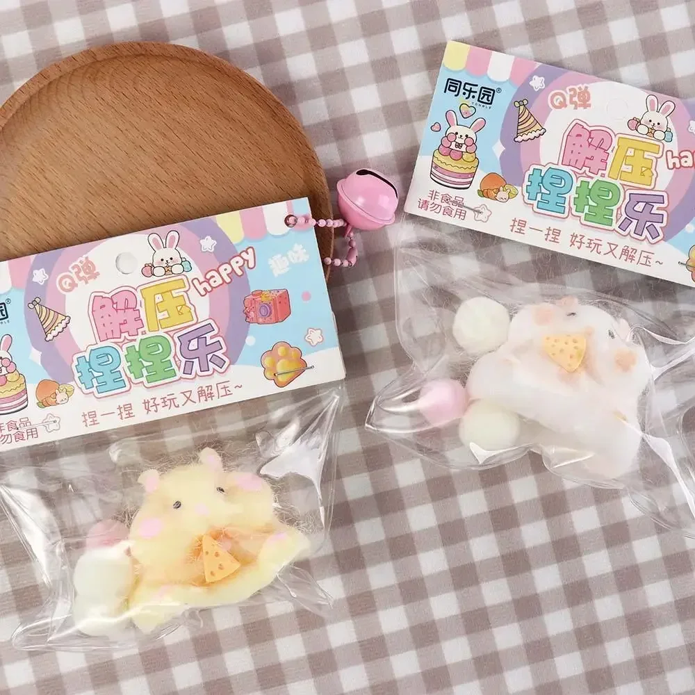 

Party Favors Cute Hamster Squeeze Toy Silicone Pinch Decompression Toy TPR Fidget Sensory Toys