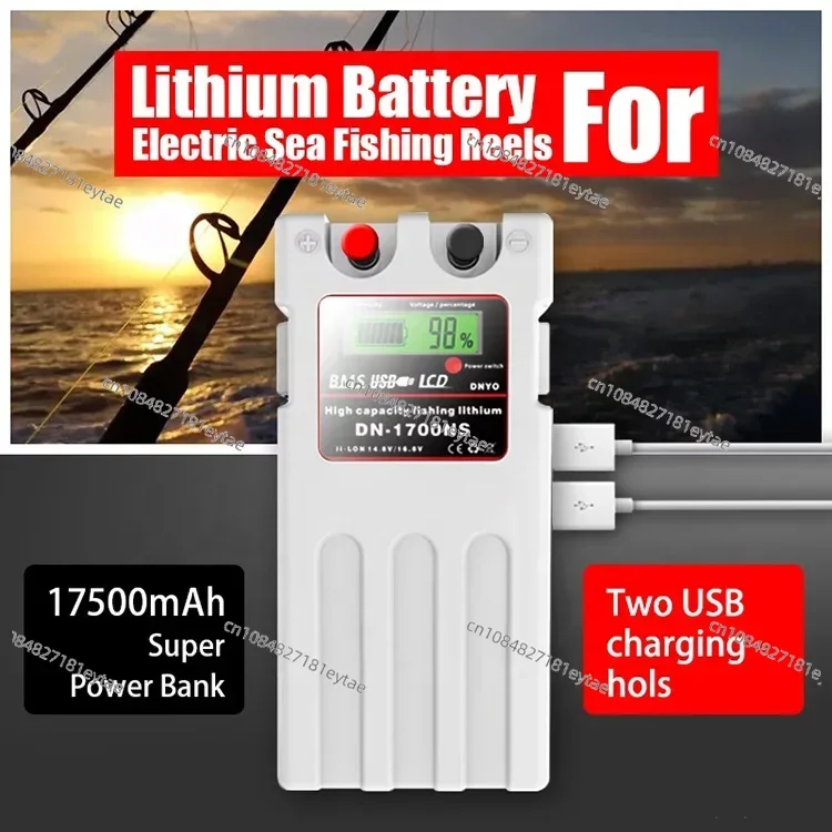 12V Large Capacity Electric Take-Up Reels Lithium Battery for Sea Fishing Boat Power Bag Straps+1A Charger