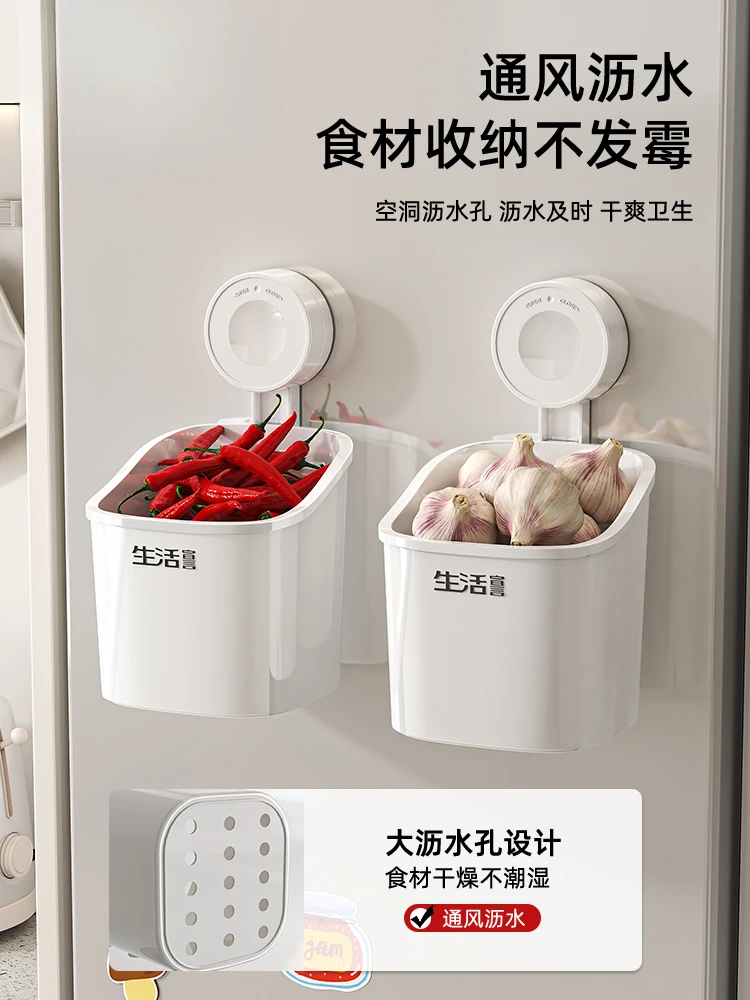 صندوق تخزين سلة معلقة على شكل كوب شفط، سلة معلقة على الحائط، رف بدون سلة تخزين تثقيب #2