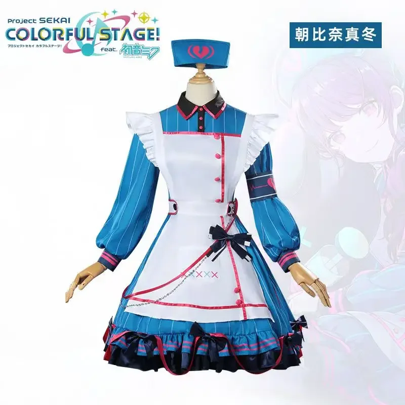 

Project Sekai Costume Anime PJSK Asahina Mafuyu Cosplay Costume Lovely Blue Maid Uniform Dress Suit Wig Women Play Clothing 2025
