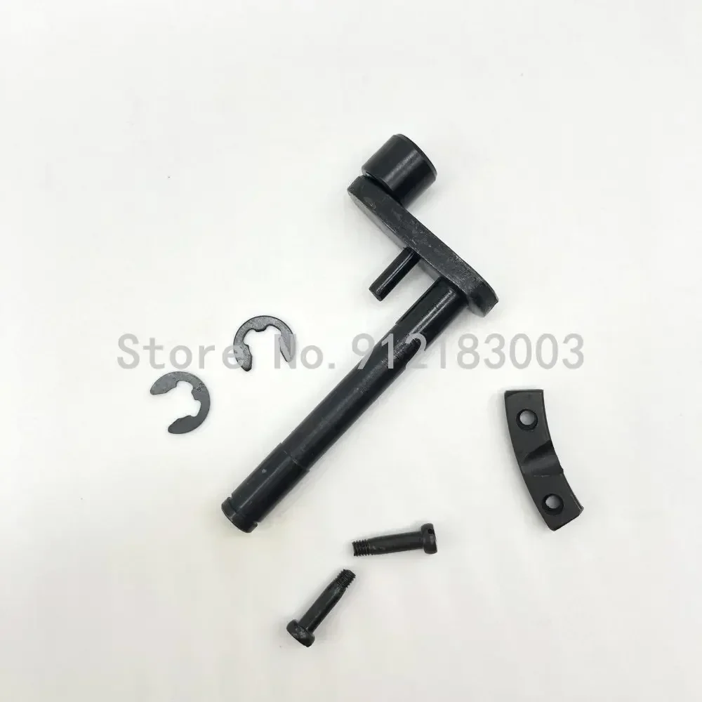 Brazo Oscilante para Máquina Numeradora Vertical Heidelberg GTO |   Repuestos para Impresión Offset