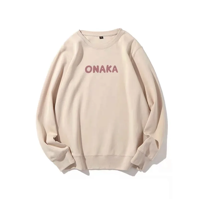 New Anime I'm Now Your Sister! Oyama Mahiro hoodie Cosplay Costume Men Women Round Neck Onimai Sweatshirt Long Sleeve Tops