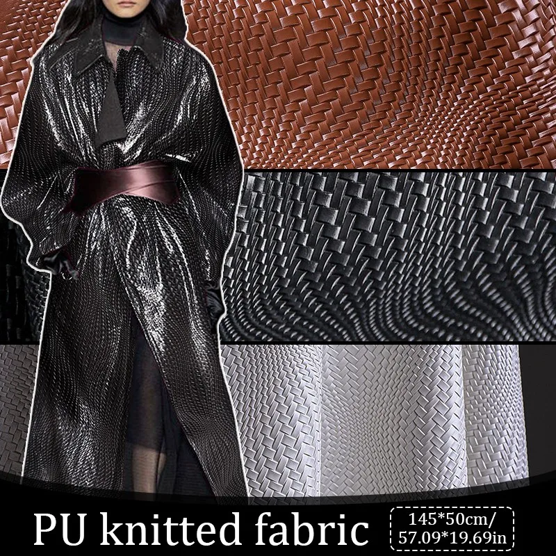 

50x145 см коричневая кожаная ткань, роскошная 3D тканая текстура, тисненый кожаный материал для багажа, рюкзака, принадлежности для одежды «сделай сам»