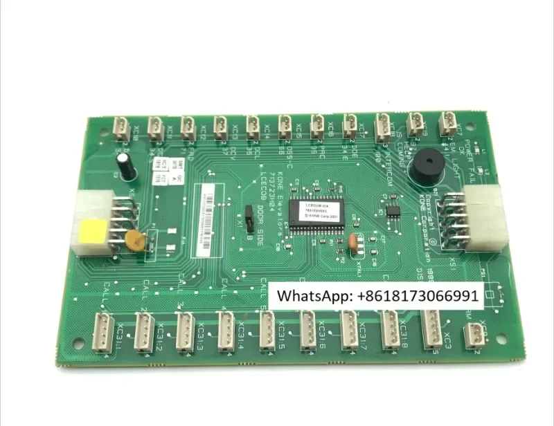 Elevator Accessorie… - image