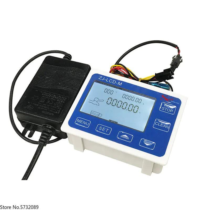 

4-branch digital water meter flow quantitative control instrument electronic water meter S201 set