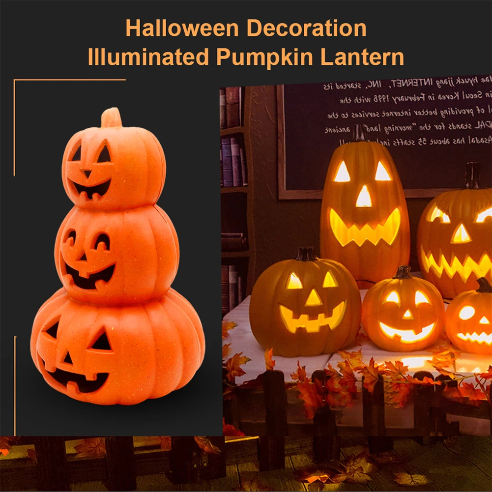 

Halloween Pumpkin Flashing Light Decorations Battery Powered Stacked Pumpkin Lamp Props Festival Theme Home Party Decor