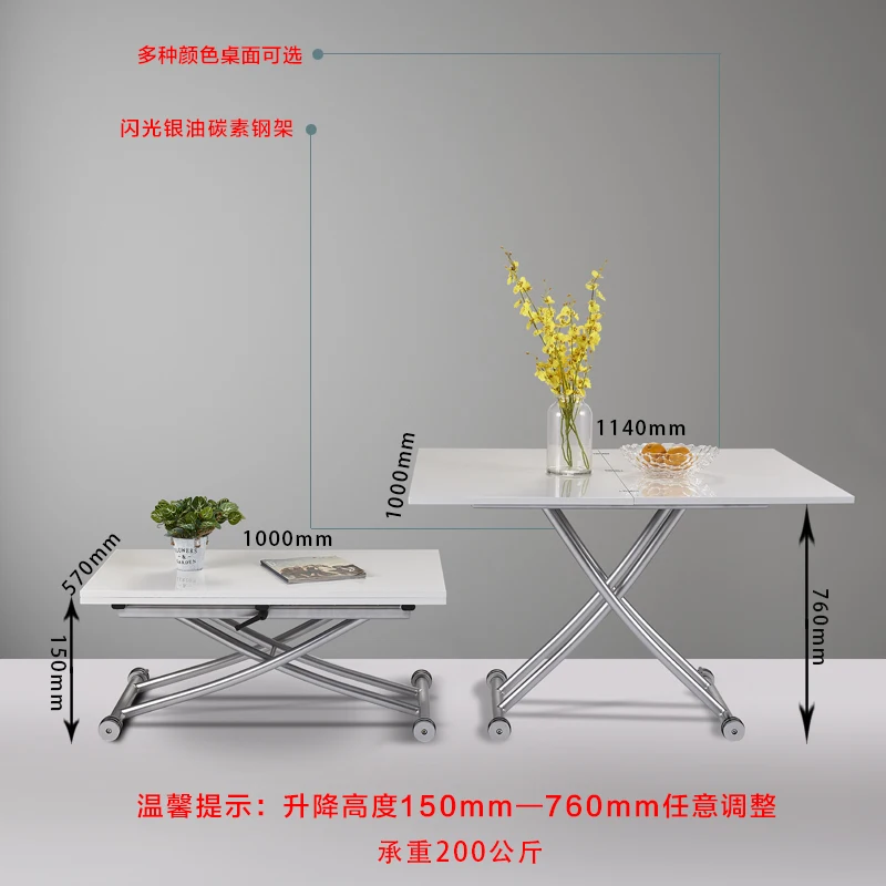 Tea table and dining table dual-purpose small unit rectangular lifting multifunctional folding