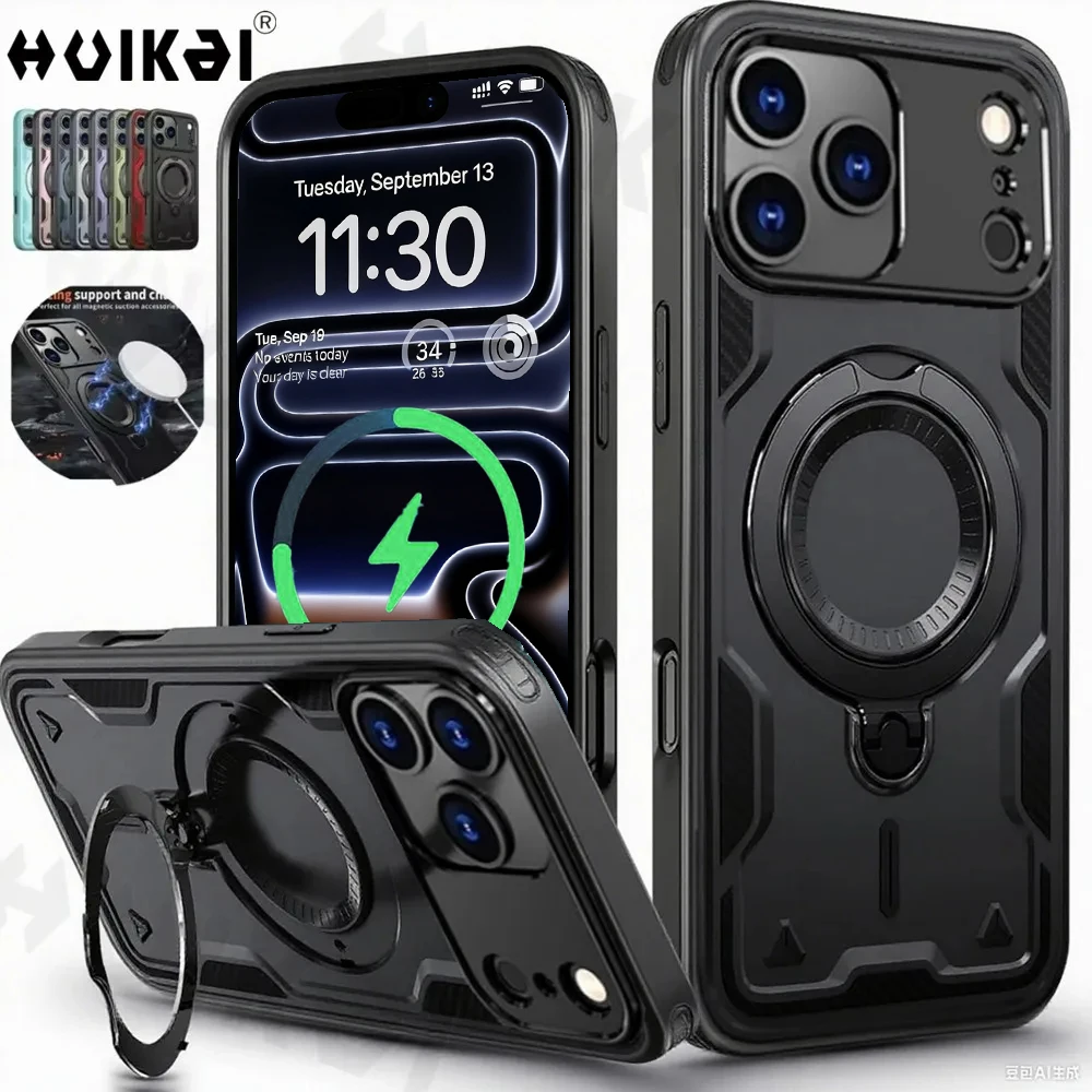 

Magnetic Case For iPhone 17 Pro max 16 Pro max 15 Pro 14 13 MagSafe Upgrade Rotatable Stand Holder Protection Kickstand Covers