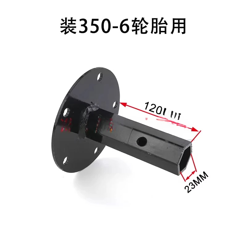 

Подходит для аксессуаров для микро-культиватора. Шестигранные валы 23/32. и соединительные стержни для колес.