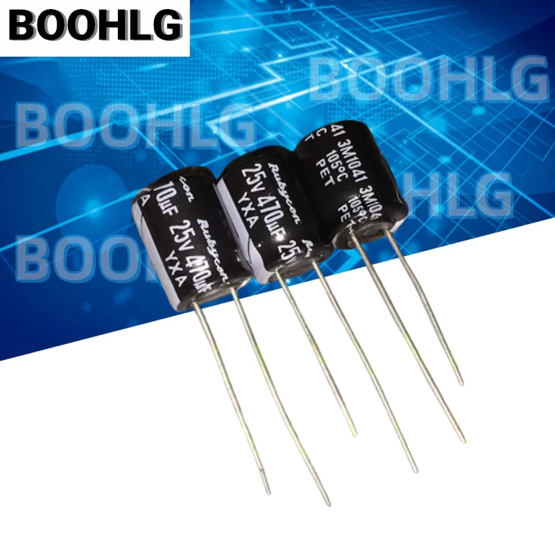 10PCS 470UF 25V Electrolytic Capacitor 25V 470UF High Frequency Low Resistance