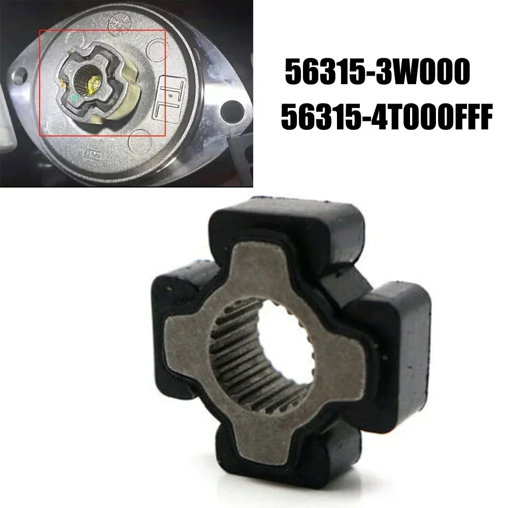 563251W000FFF For Hyundai Tucson IX35 KIA Sportage 2010 2011 2012 2013 2014 Steering Machine Column Gear Damping Coupler