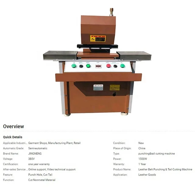 Leather Belt Holes Punching Machine With Tail Cutting