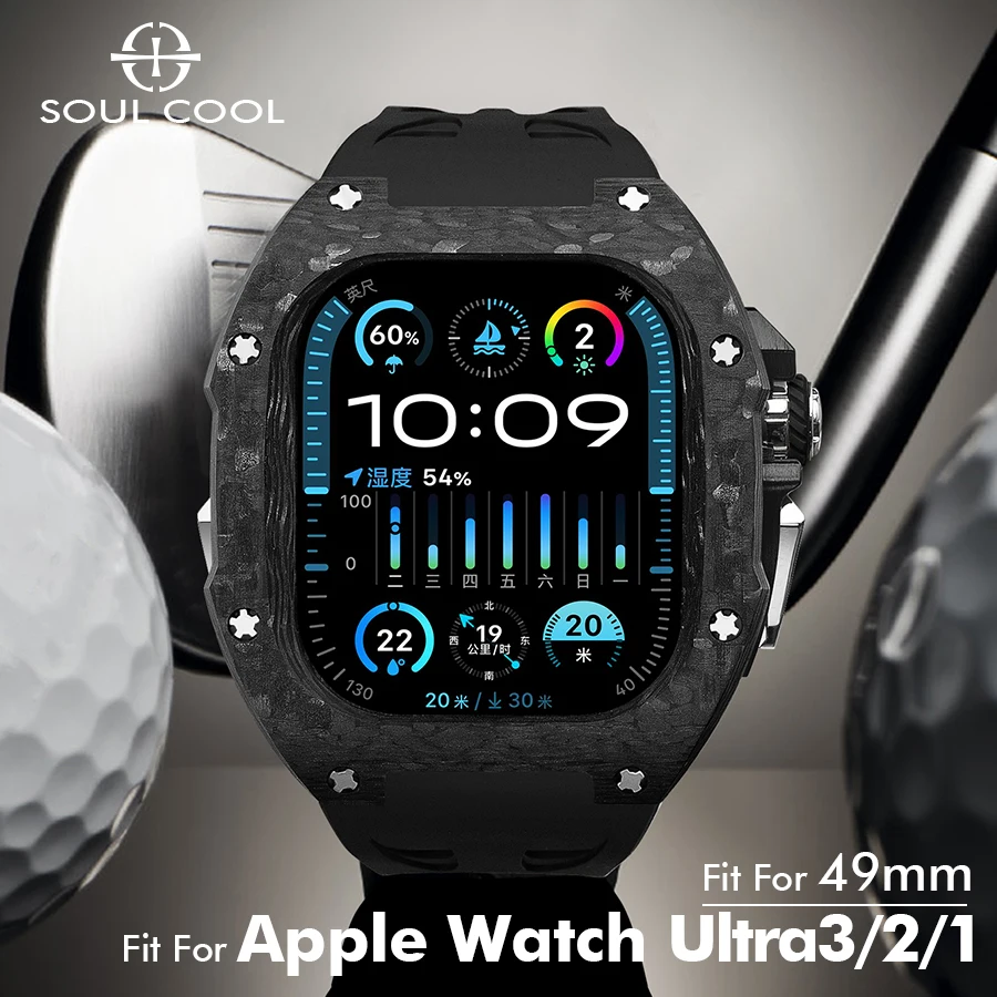 

Комплект для модификации корпуса Soul Cool Carbon Fiber для Apple Watch Ultra 3/2/1 49 мм, высококачественный комплект Mot Kit для iWatch с ремешком из фторкаучука