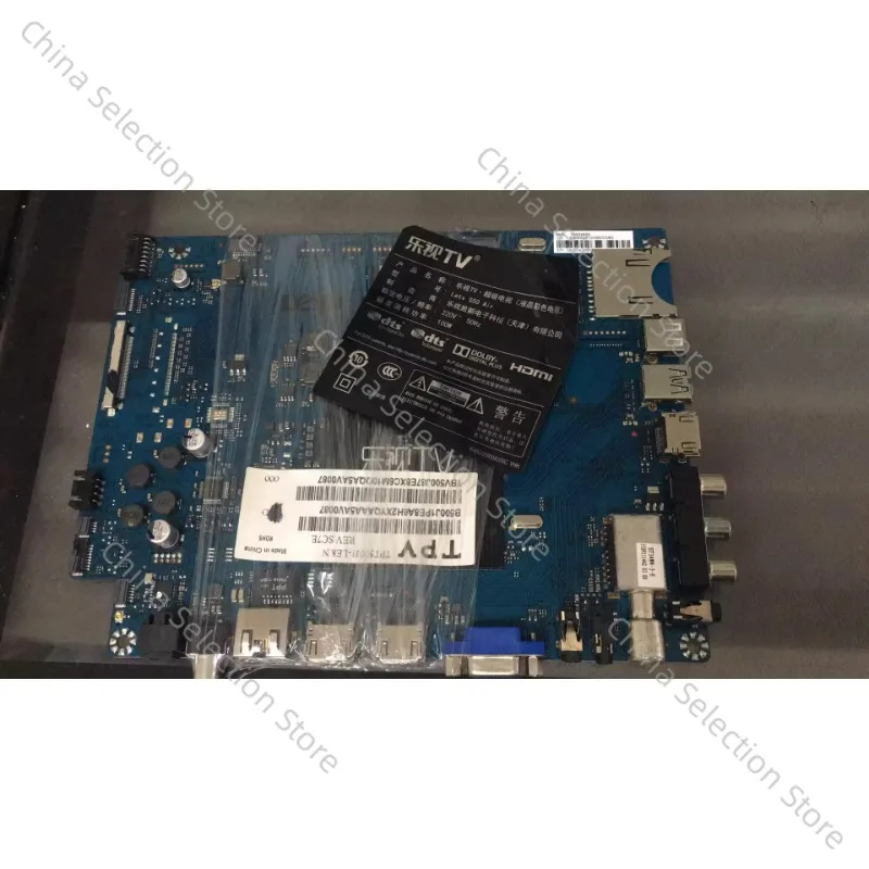 

For LeTV S50Air main board X50-Air-MB-H500/H4200 203300000770