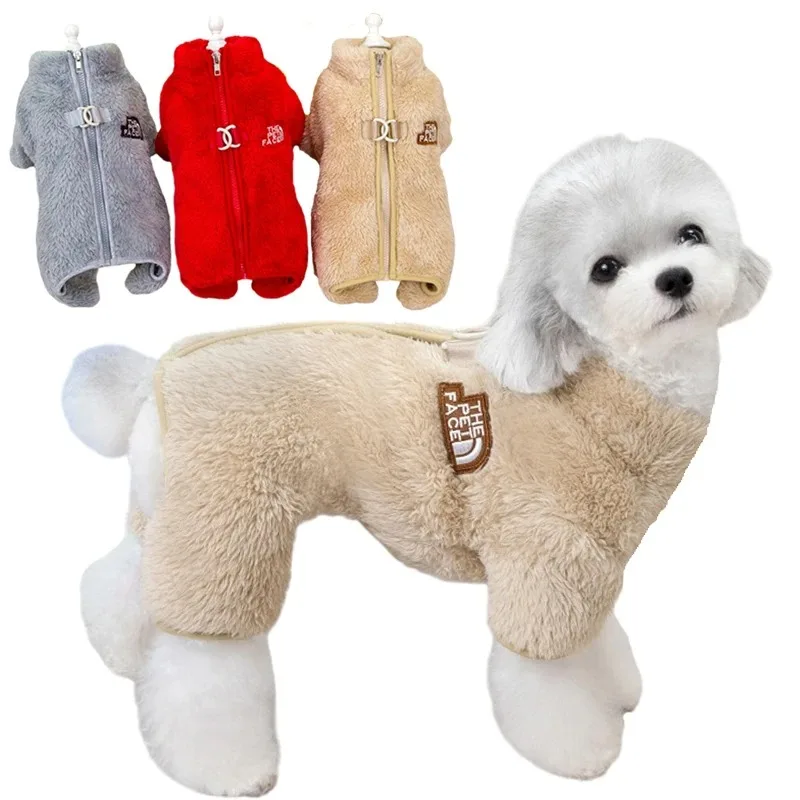 Pet Dog Clothes Large Dogs Sweatshirt Sweater Warm Jackets Coats Small Winter Hat Cloak Fur Coat Clothing Suit Big Medium Jumper