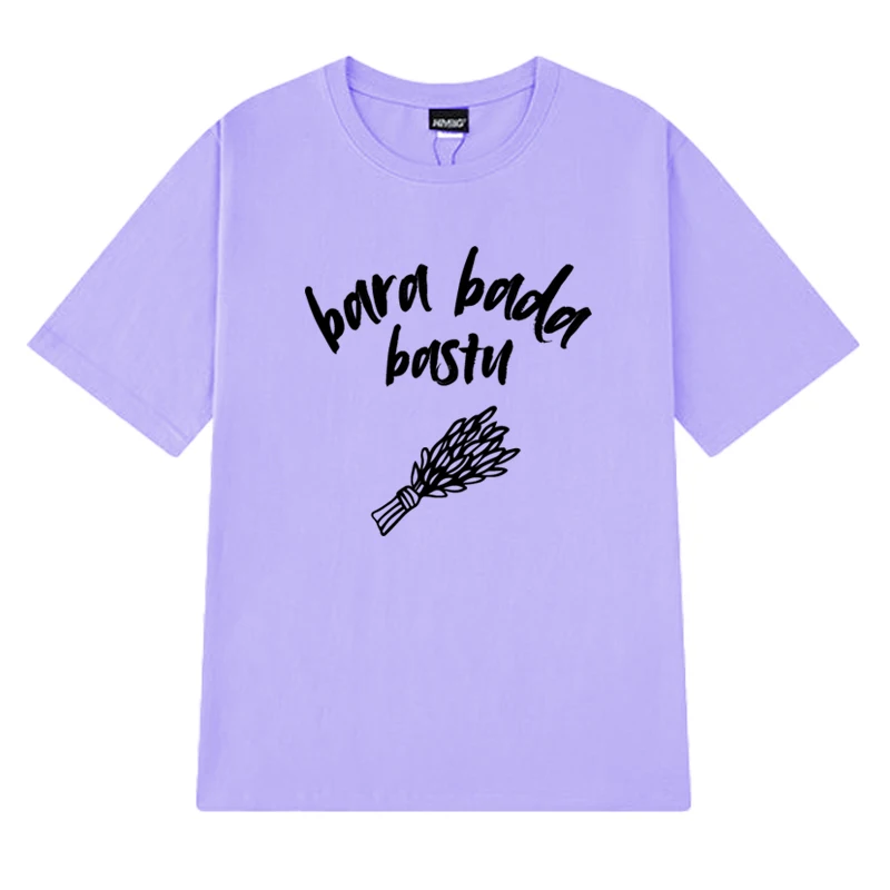 الجديد في مسابقة الأغنية الأوروبية 2025 KAJ Bara bada bastu تي شيرت الرجال النساء المتضخم قصيرة الأكمام تي شيرت للجنسين 100% قطنية عالية الجودة #4
