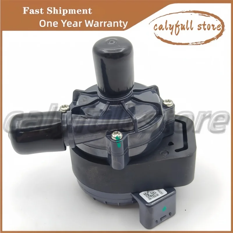 Electronic Water Pu… - image