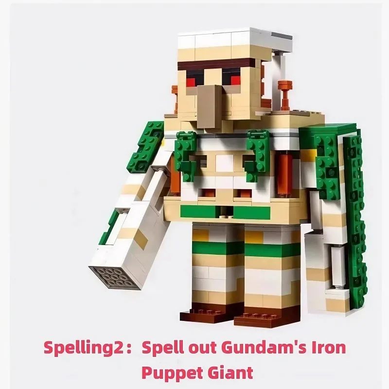 الحديد دمية دمية قلعة بناء تشوه طويل القامة العملاق لتقوم بها بنفسك اللبنات الطوب خلق MOC لعب لهدايا عيد الميلاد