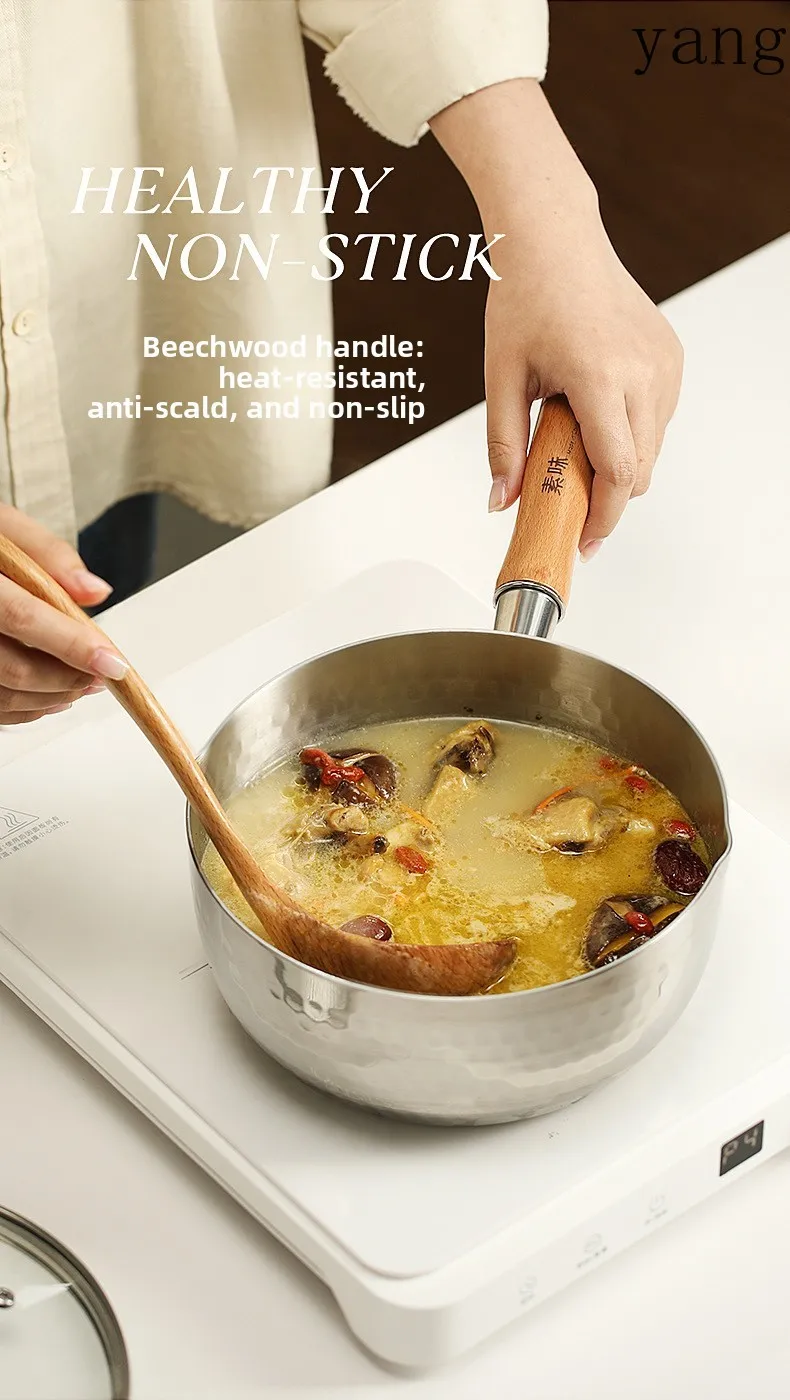 LMM Uncoated Snow Pot Thickened Stainless Steel Supplementary Food Cooking Instant Noodle Pot