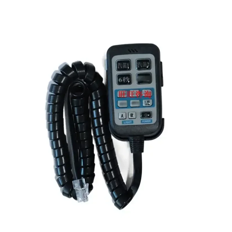 

Car mounted horn speaker 28, sound explosion and flashing light control 200W100W, reminder horn 12V24V, universal