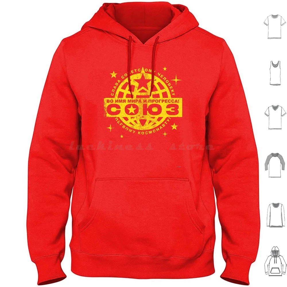 Hoodies Long Sleeve Soviet Ussr Soviet Space Program Spaceship Lunokhod Gagarin Communism Retro Propaganda Moon Space