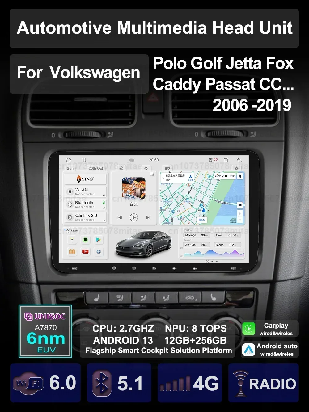 

Автомагнитола для Golf Jetta Multivan Caddy Passat Caravelle CC Magotan 2006-2019