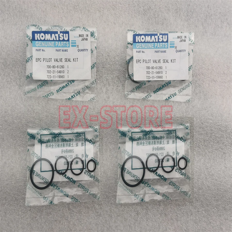 EPC PILOT VALVE SEAL KIT KOMATSU PC130-7,PC140-8,PC160-7,PC200-7,PC200-8,PC210-8,PC210-7,PC270-7,PC300-7,PC300-8,PC400-7,400-8