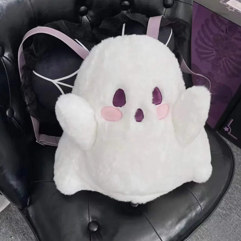 

Little Ghost Chic Plush Doll Backpacks For Women Classic Backpacks Halloween Backpacks Men Funny Cute Women Shoulder Bag Presale