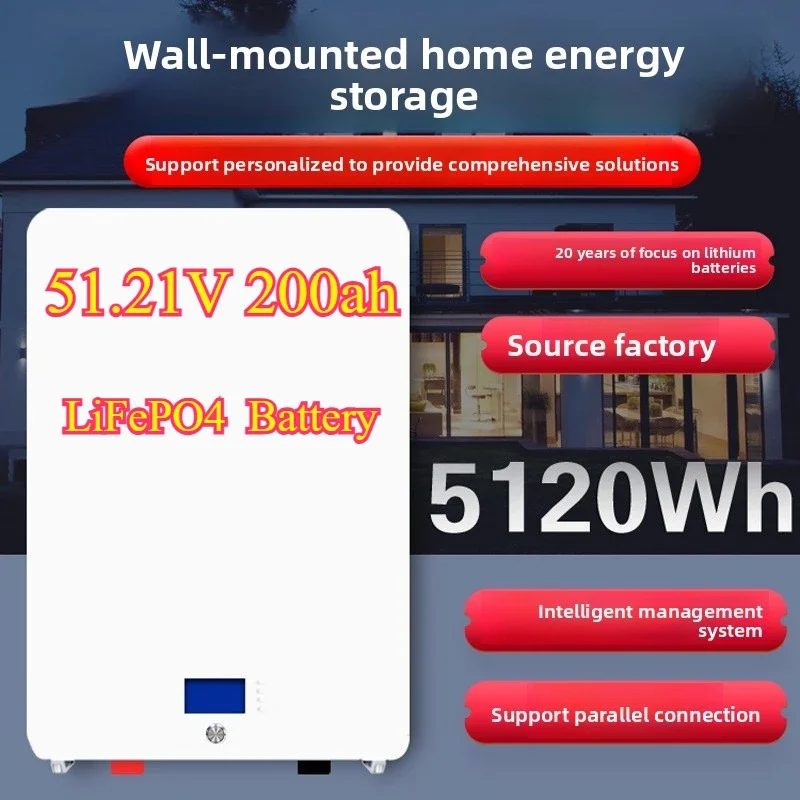 

51.21V 200ah household energy storage 10kwh solar photovoltaic large capacity, lithium iron phosphate battery inverter