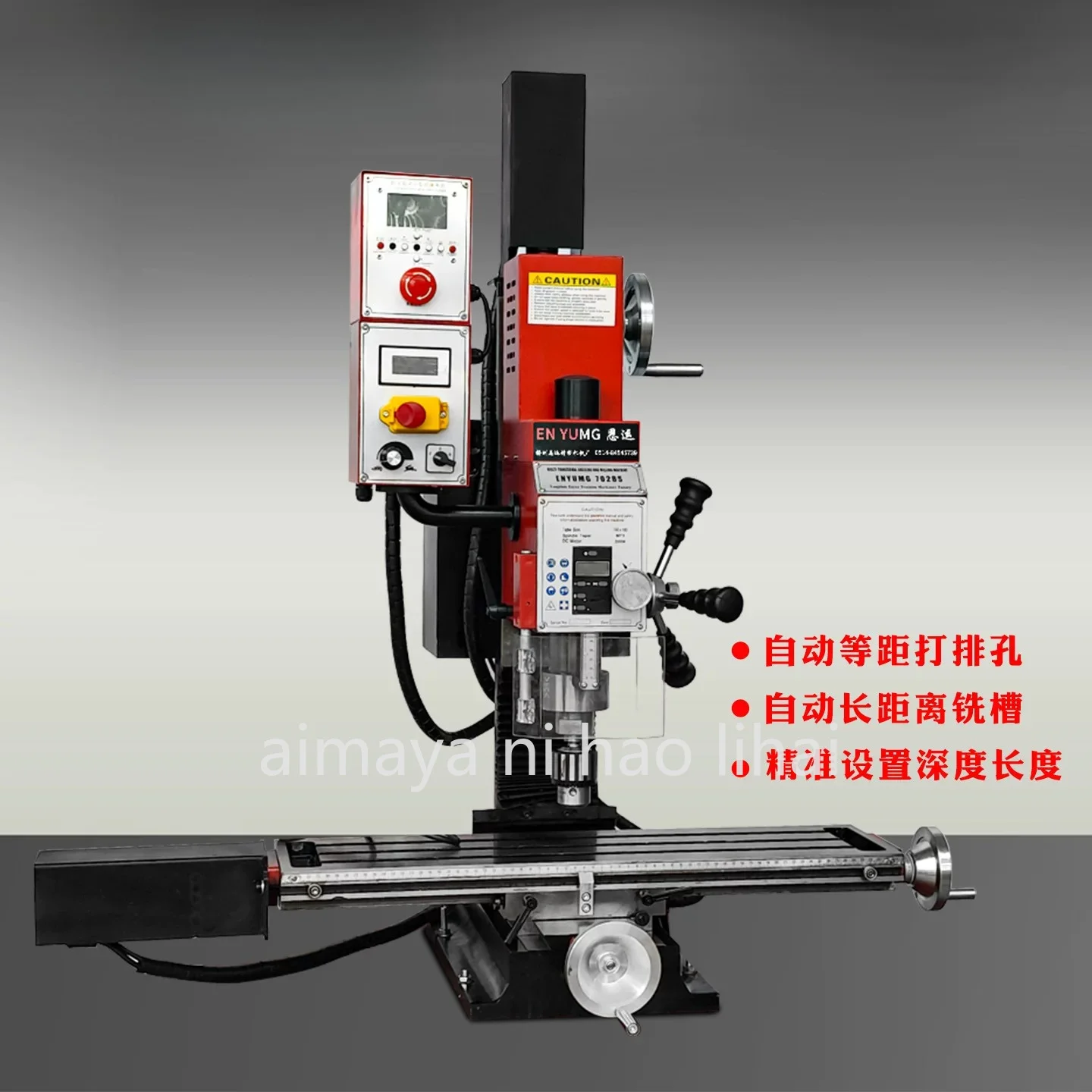 Multi-function numerical control electronic control desktop automatic drilling and milling machine freight negotiation