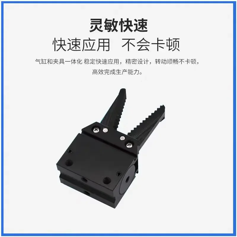 topping, strong pneumatic, mini fixture, finger cylinder claw, manipulator accessories GRA20