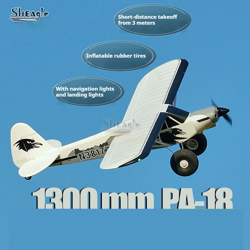 Fms 1300Mm PA-18 Re… - image