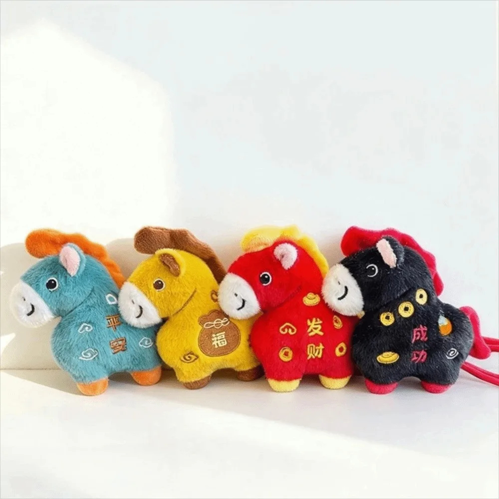 Ciondolo cavallo cartone animato Soffici giocattoli di peluche Anno del cavallo Peluche Ricevi ricco pony bambola cavallo bambola ciondolo zaino accessorio
