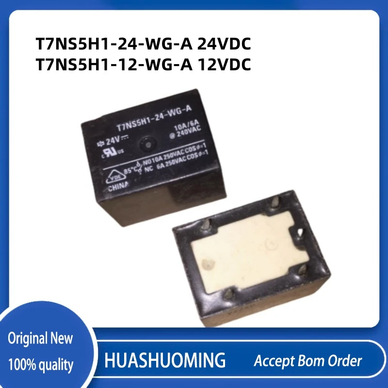 5Pcs/lot  T7NS5H1-24-WG-A 24VDC T7NS5H1-12-WG-A 12VDC T7NS5H1 24 WG A T7NS5H1 12 WG A 5PIN 10A 240VAC