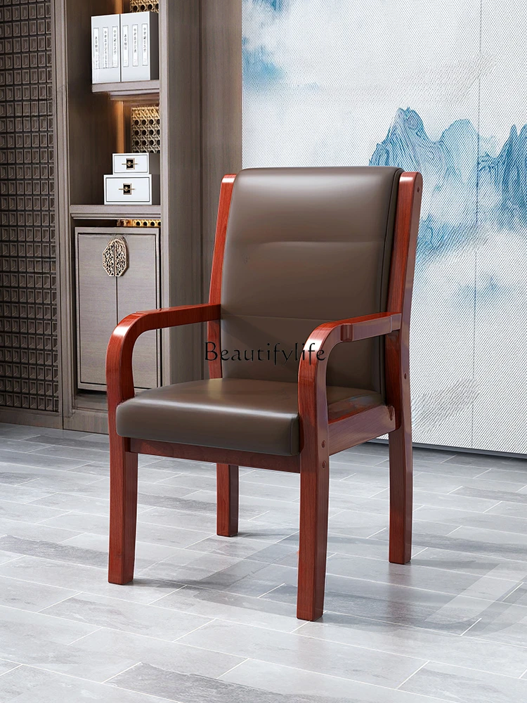 Solid Wood Office Chair Armrest Backrest Home Long-Sitting Sofa Computer Conference Mahjong Chair