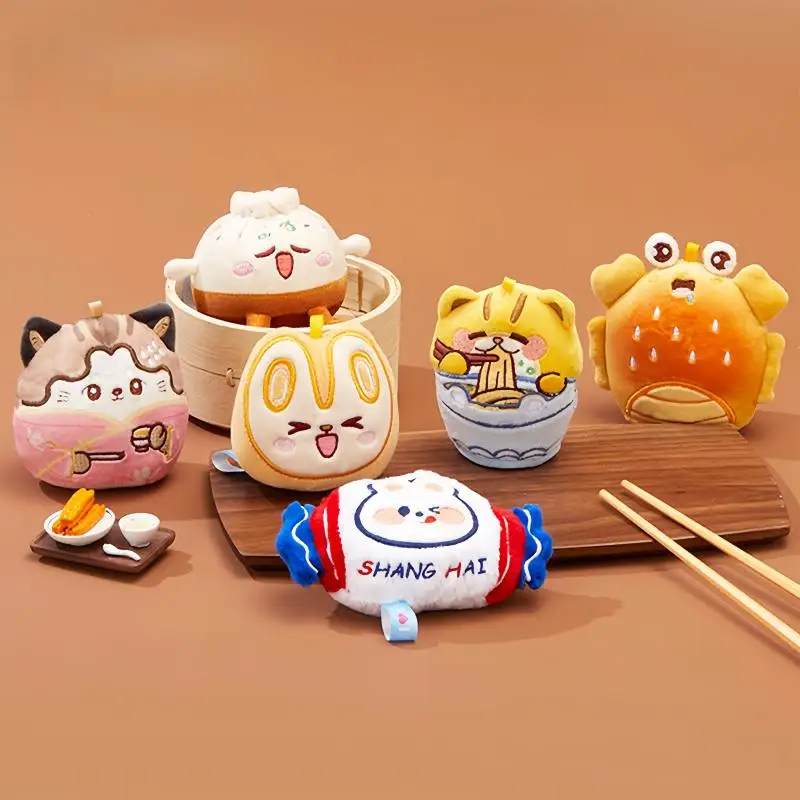 

Adventure Group Shanghai Cuisine Pendant Cartoon Cultural And Creative Accessories Creative Plush Toys Birthday Gift Milk Candy