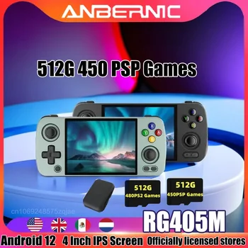 ANBERNIC RG405M 4 inch IPS HD touch screen Android 12 handheld video game Retro portable console 512G PS2 PSP 3DS birthday gift