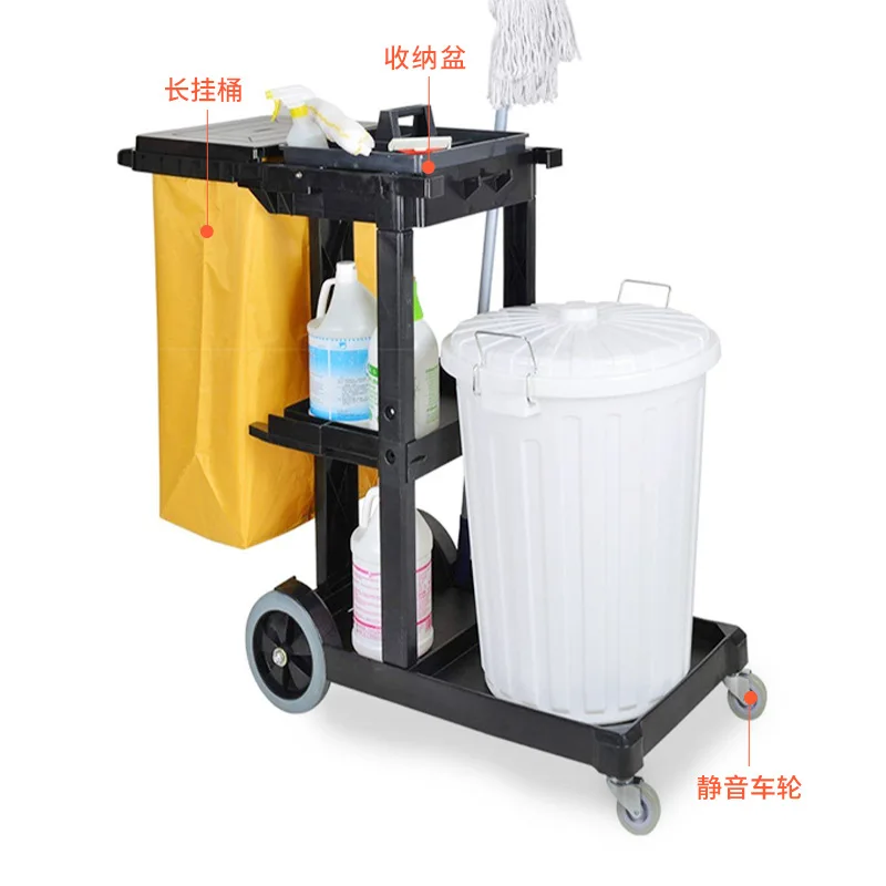 

Multi-functional cleaning cart janitorial cloth cart Thickened plastic shopping mall push cleaning cart