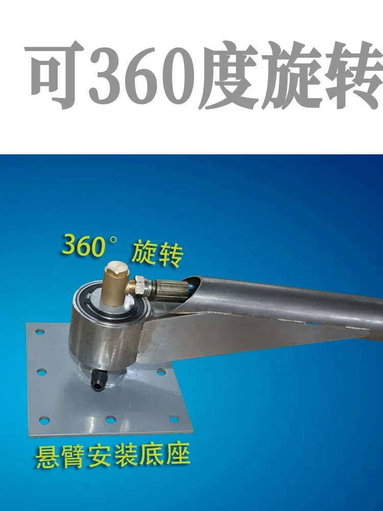 Auto Retractable High Pressure Car Wash Cantilever 360 Degrees Retractable Swing Arm Auto Repair and Beauty Equipment Rocker Arm